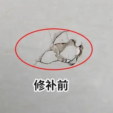 滦南瓷砖空鼓维修公司分享瓷砖防水涂料过厚或表面过于光滑，可能会产生的问题。