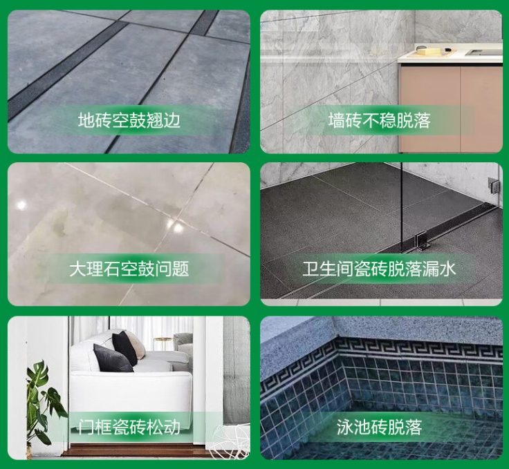滦南瓷砖空鼓维修公司分享下旧房翻新时，原瓷砖基层处理不到位可能会导致的问题